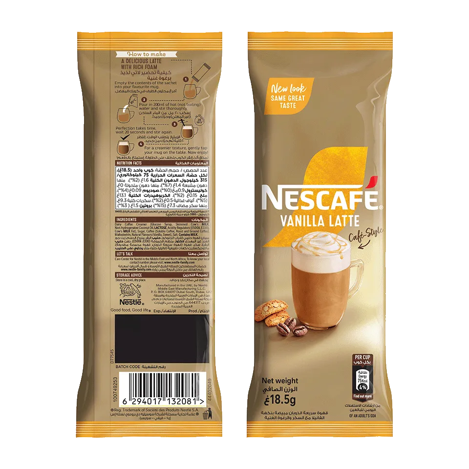 Nescafe Vanilla Pkt 25g